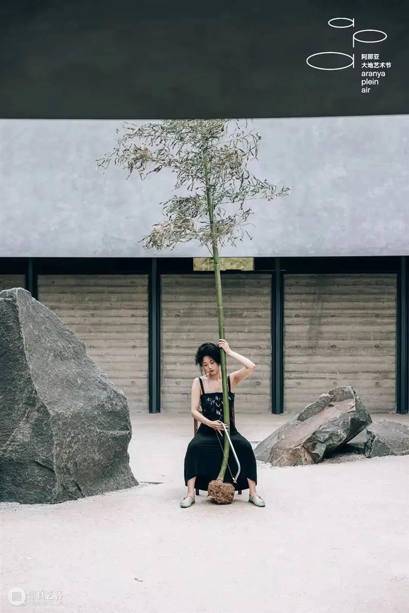 大地艺术节开幕|在阿那亚·金山岭,与艺术不期而遇 视频资讯 aranya 阿那亚 金山岭 艺术 山川 山谷 暑气 内心 世界 天光 云影 崇真艺客
